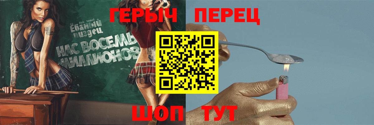ГАШИШ  COCAIN  Холмск  Вход с VPN  Меф МЯУ МЯУ кристаллы  ГАШ  Канабис 