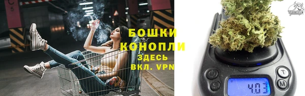 экстази Киренск