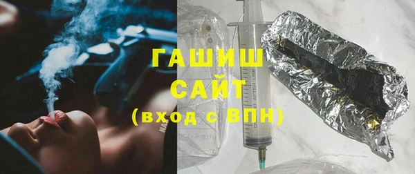 ECSTASY Кинешма