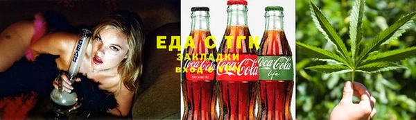 экстази Киренск