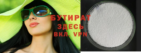 ECSTASY Кинешма