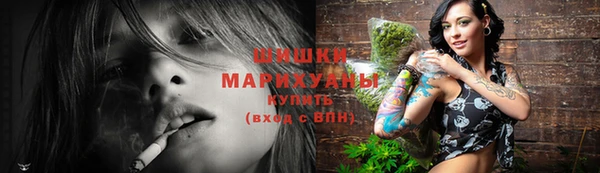 экстази Киренск