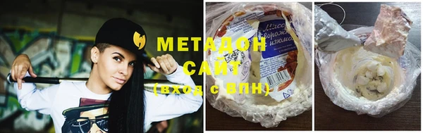 ECSTASY Кинешма