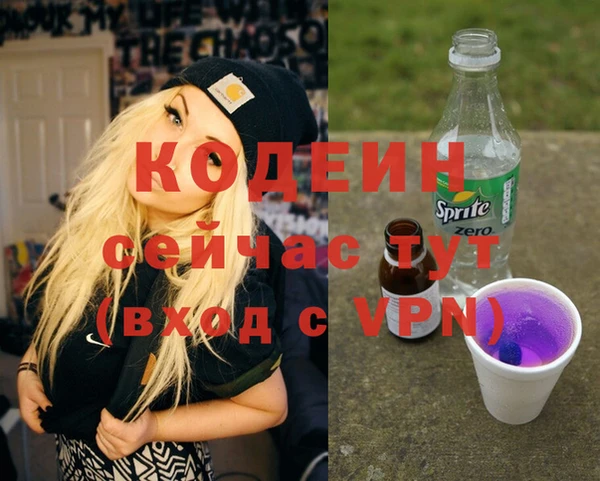 спайс Киреевск