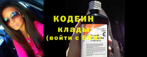 спайс Киреевск