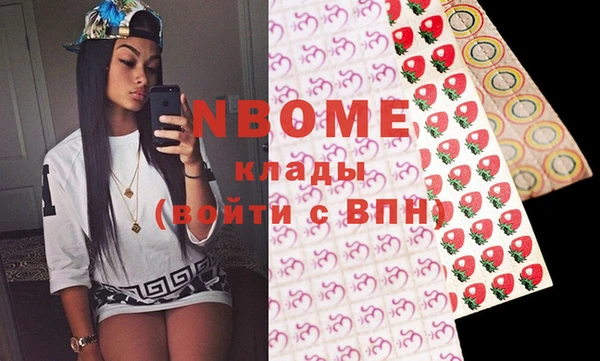 экстази Киренск