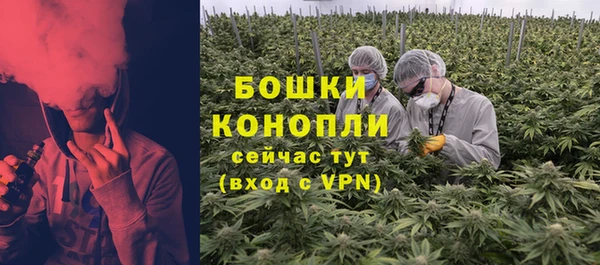 ECSTASY Кинешма