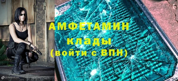 ECSTASY Кинешма