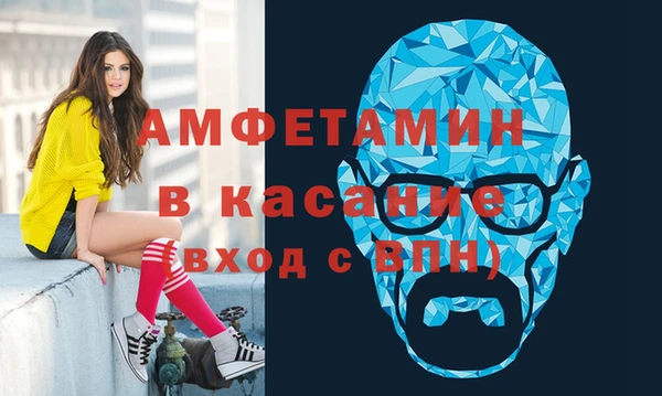 ECSTASY Кинешма