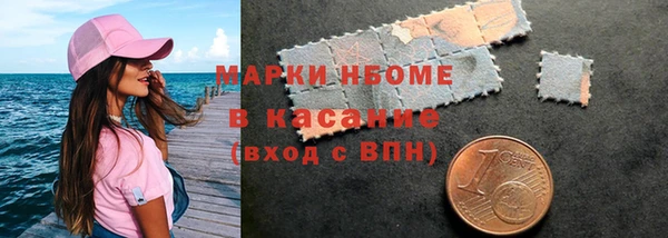 экстази Киренск
