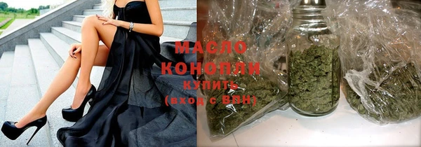 экстази Киренск
