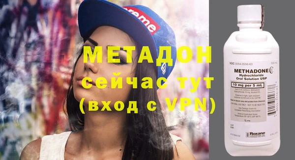 экстази Киренск