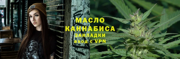 спайс Киреевск
