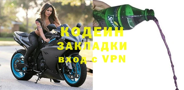 экстази Киренск