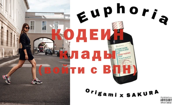 бошки Кирсанов