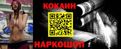 сатива Нягань