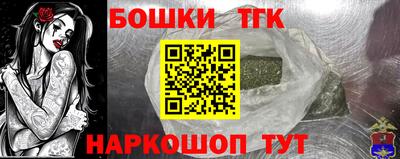 сатива Нягань