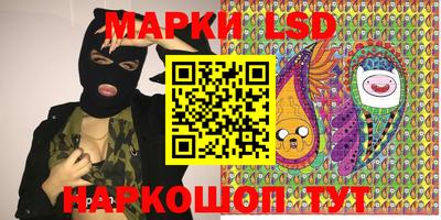 сатива Нягань