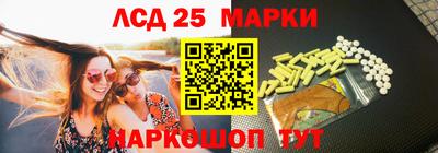 спиды Обнинск