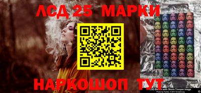 каннабис Пенза
