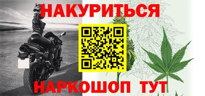 сатива Нягань