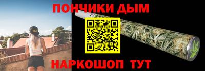 сатива Нягань