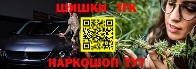первитин Бердск