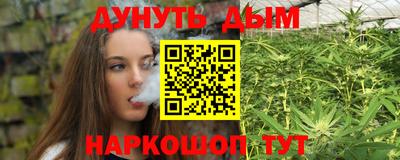 ECSTASY Обь