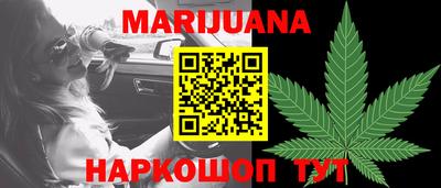 спиды Обнинск