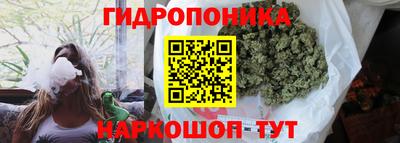 спиды Обнинск