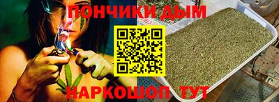 спиды Обнинск