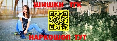 сатива Нягань
