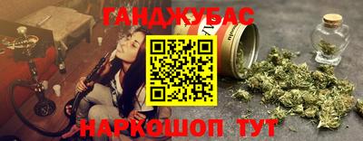 спиды Обнинск