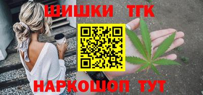 сатива Нягань