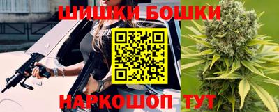 сатива Нягань