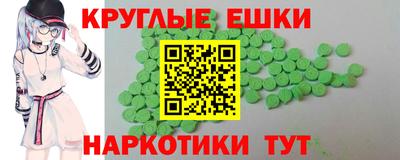 мдпв Белорецк