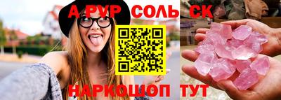 ECSTASY Обь