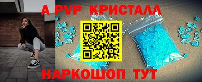ECSTASY Обь
