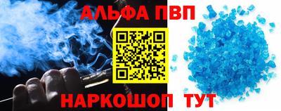 сатива Нягань