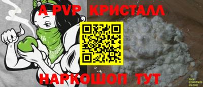 сатива Нягань