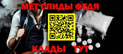 сатива Нягань