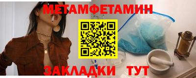 ECSTASY Обь