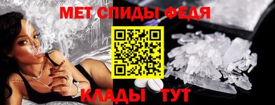 ECSTASY Обь