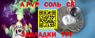 ECSTASY Обь