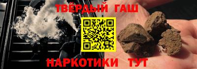 сатива Нягань