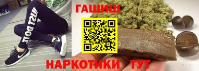 ECSTASY Обь