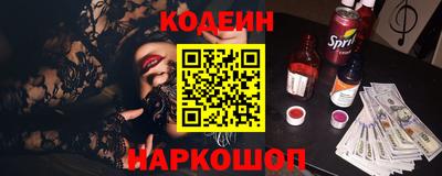 ECSTASY Обь
