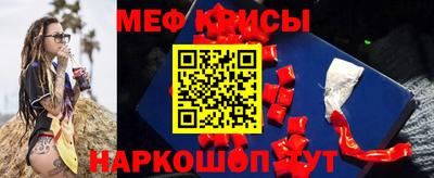 ECSTASY Обь