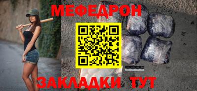 спиды Обнинск