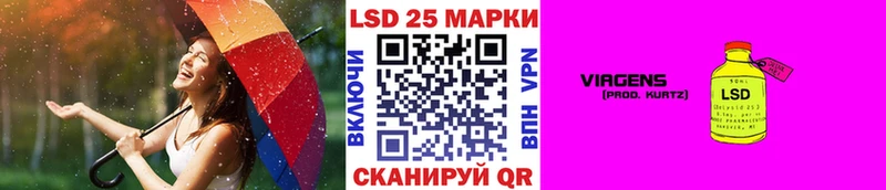 Марки N-bome 1,5мг  сколько стоит  Холмск 
